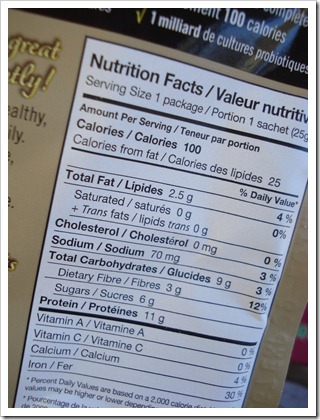 October 23, 2010 013