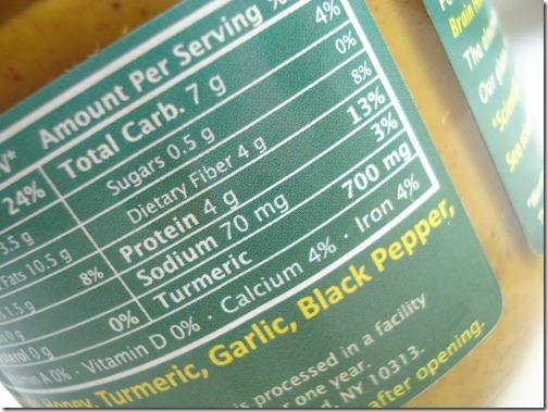 November 3, 2010 007