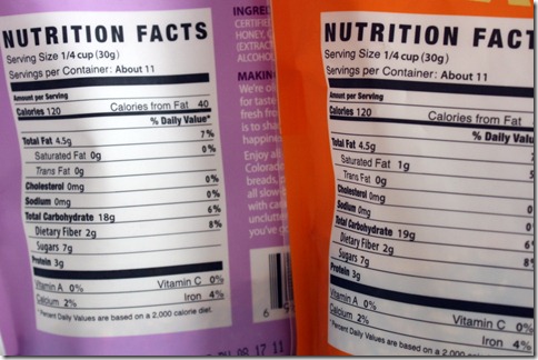 udi's gluten free granola (3)