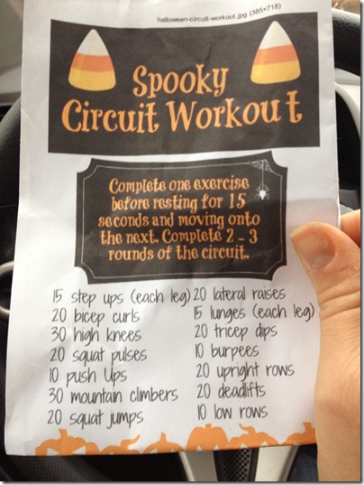 October 14, 2012 007